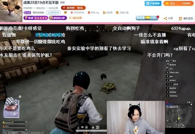 成果演员个人资料，爱情公寓5演员成果的资料（短短2年就成了“过气新星”）