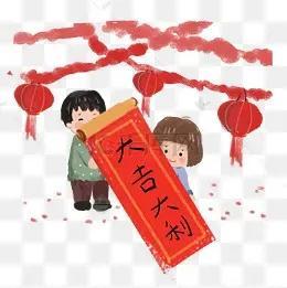 新年给男朋友的祝福语，情侣的新年情话文案
