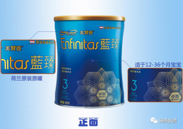海淘成人奶粉，海淘成人奶粉是真的吗（9步教你如何辨别海淘及代购奶粉真假）