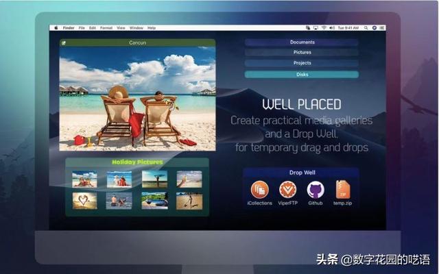 印象笔记怎么开启显示剪藏通知，印象笔记剪藏插件安卓（强大、优秀的文件管理软件评测）