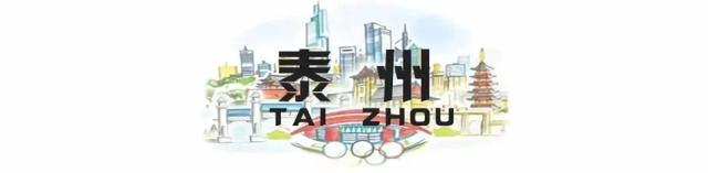 徐州云龙区房价，徐州76个小区房价（江苏13市最新房价排名出炉）