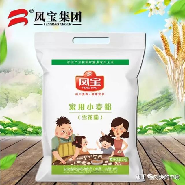 黄河源头在哪里经过几个省,黄河流经哪几个省份(为什么《天下长河》中的黄河不流经北方) 黄河源头在哪里经过几个省,黄河流经哪几个省份(为什么《天下长河》中的黄河不流经北方)