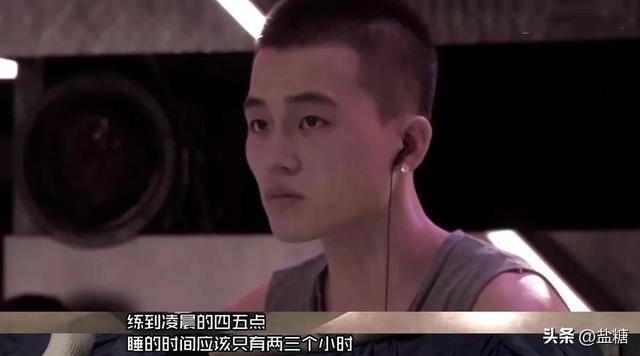 欧豪个人资料及图片，欧豪的成长之路比你想得更加艰难