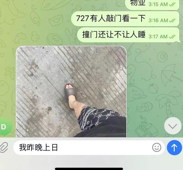 柬埔寨血奴事件，柬埔寨血奴事件发生原因（90后福建女子柬埔寨遭性侵殴打）