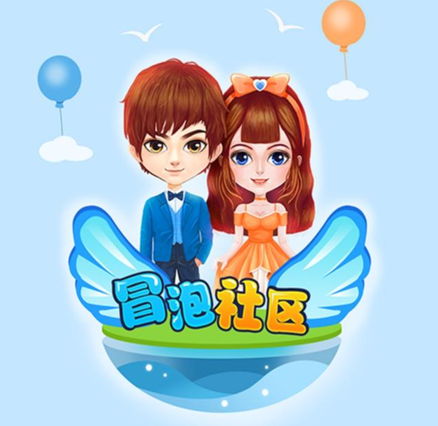多年后你是否还记得，诺基亚玩游戏签证书，冒泡社区泡MM的往事呢