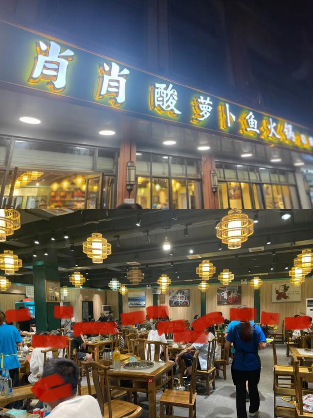成都老火锅推荐，成都解封，第一顿你想吃什么