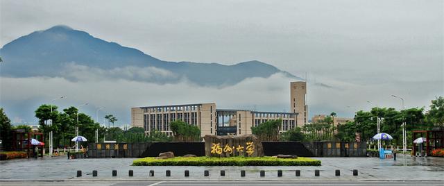 龙岩学院是几本，龙岩学院是大专还是本科（聊聊福建高校的层次）