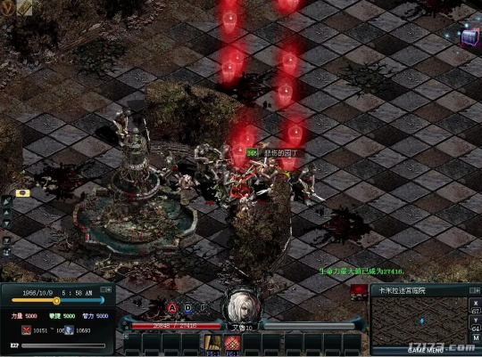 人气最高网络游戏，七月人气最高3D美人还记得朕么（盘点2004年国内老网游网名）