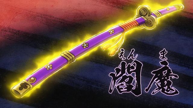 无上大快刀十二工，无上大快刀12工分别是谁（海贼王无上大快刀、大快刀名单）