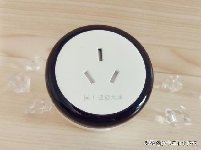 华为手机怎么开空调，华为手机怎么开空调nova6（我给它配了个华为智选空调伴侣）