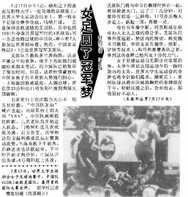 免费外文文献网站，免费外文文献网站有哪些（是白嫖党的天堂）