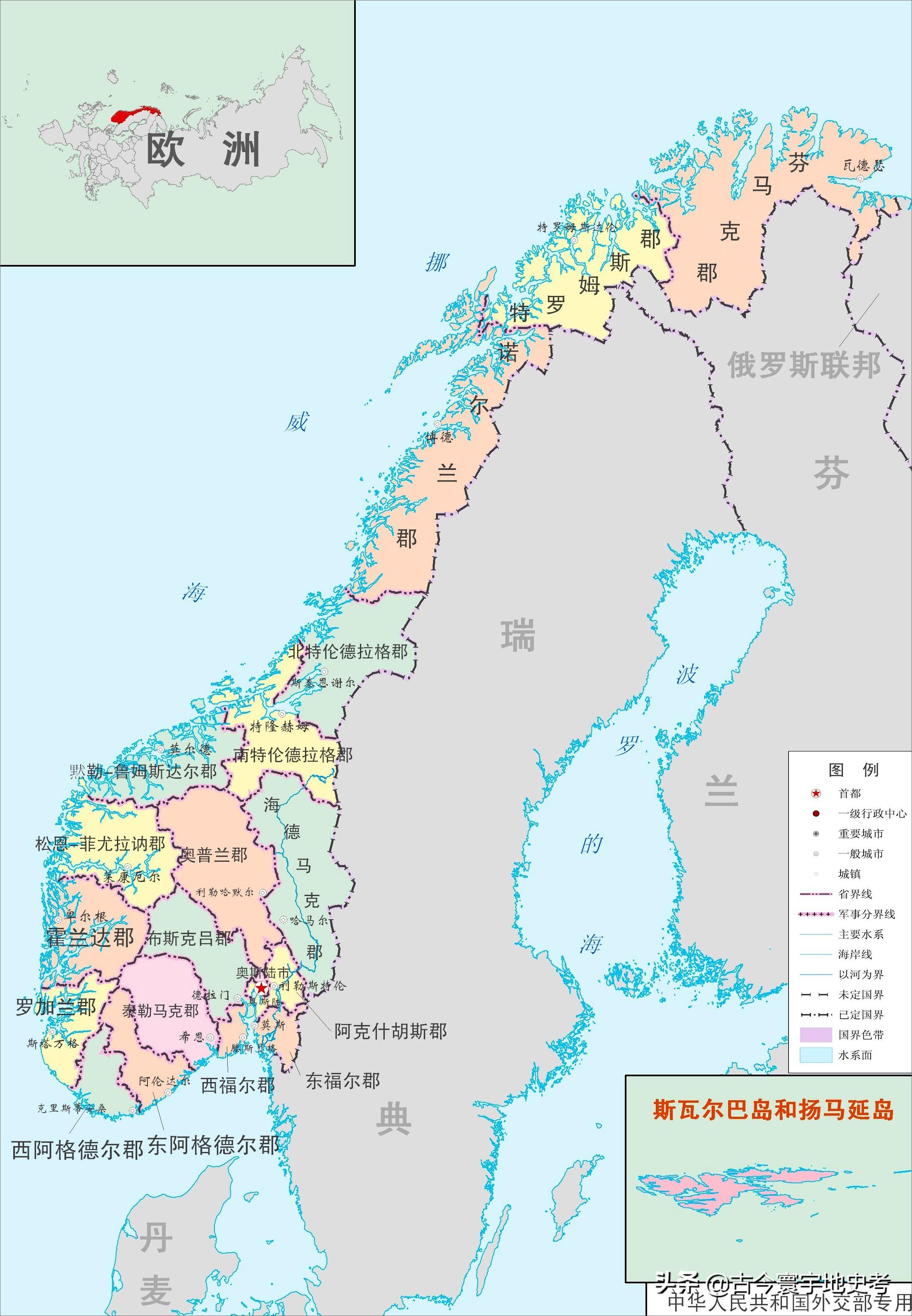 西欧有哪些国家，西欧有哪些国家组成 西欧包括哪些国家（欧洲各国行政区划图）