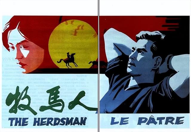 关于爱情的电影，有关于爱情的电影（我心中最好的10部爱情电影）