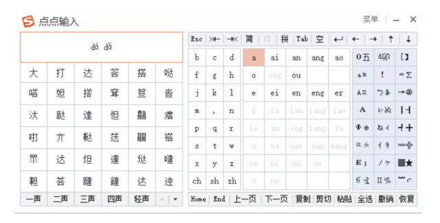 qq提取安装文件失败，qq提取安装文件失败怎么解决呀（微信QQ等9款产品通过首批适老化及无障碍水平评测）