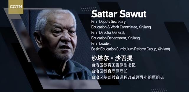 性教材图文，性知识教育教材教案（暴露儿童隐私部位的小学教材插画）