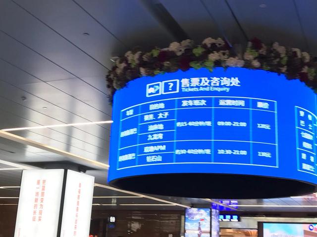 香港东荟城有什么东西，迎香港回归——港珠澳大桥
