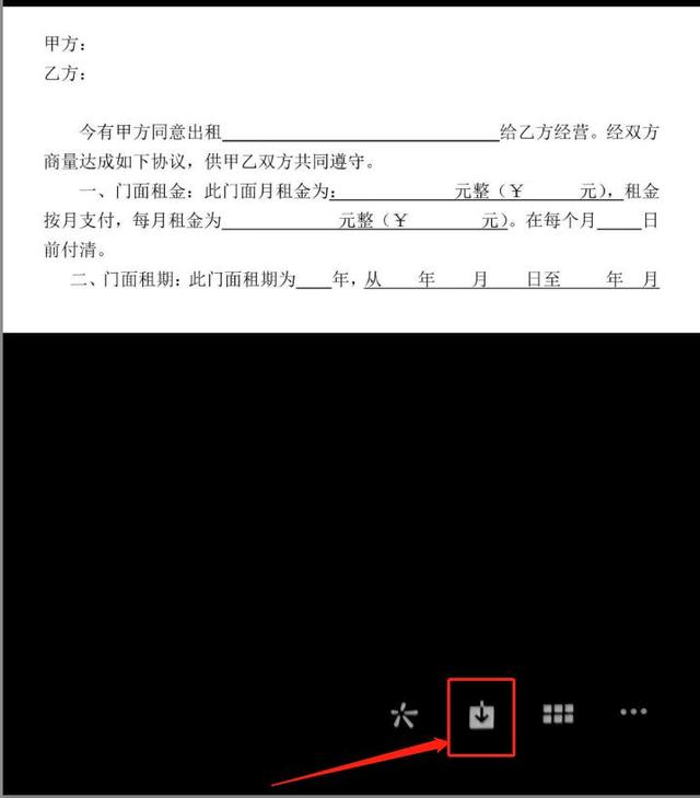 微信怎么下载原图，微信中如何接收并保存原图（为什么微信收到的图片很模糊）