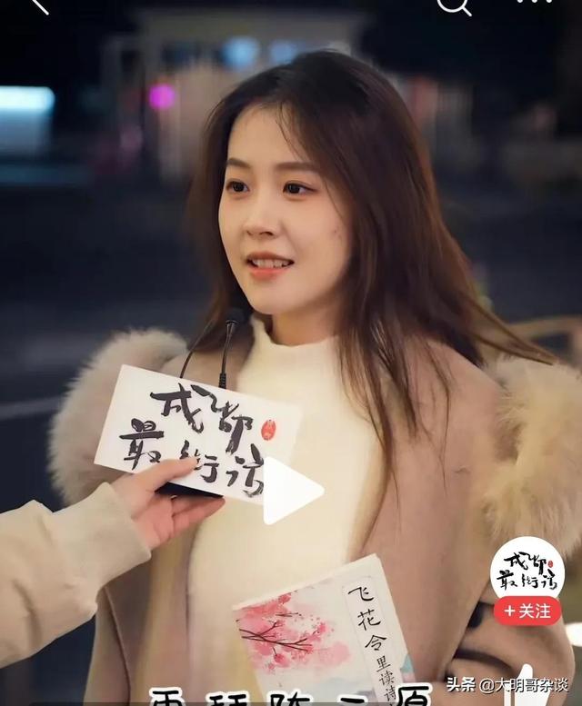 相思赋予谁下一句，相思赋予谁下一句出处（古人是怎么谈情说爱的）