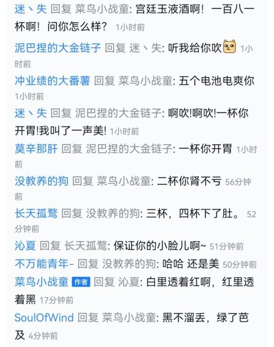 小品女演员名单大全，和潘长江演过小品的女演员都有谁（春晚40年小品演员大盘点）