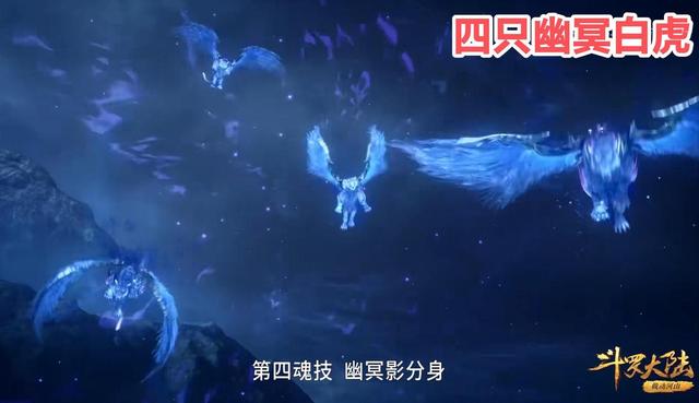 本能2里到底谁才是凶手，本能2真正凶手是谁（小舞和竹清谁的更强）