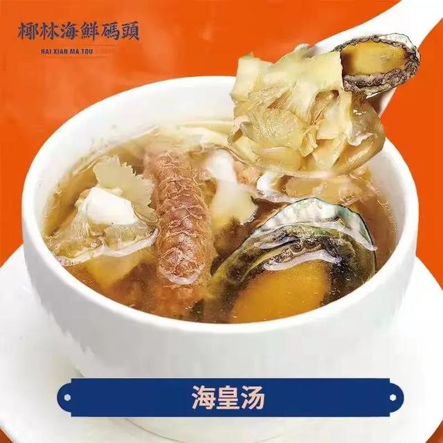 广州塔附近美食，广州塔附近有什么好吃的（从广州塔到番禺万达）