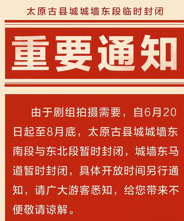 河神的演员介绍，河神的扮演者是谁（给35岁以下“演技最好11位男演员”排个名）