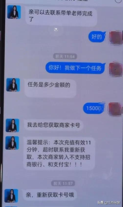 支付宝口令红包(支付宝口令红包步骤)