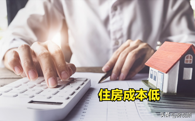 买房子：多层、高层买哪个更好，买房子的流程和需要注意的问题（多层比高层好在了哪里）