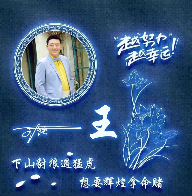 取个心态好的微信名，取个心态好的微信名两字（38张3D高端励志个性签名头像）