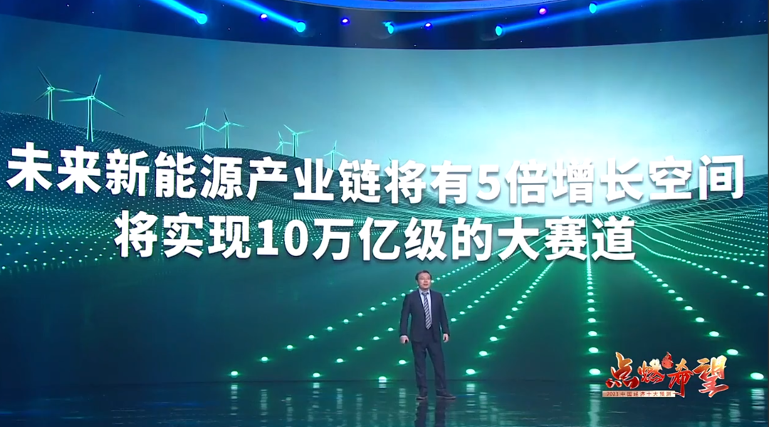 2023年年底缘财两旺需看“南北” 2023年财运最旺的生肖排行榜