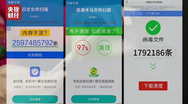 安卓手机如何打开.tgz文件，安卓手机如何打开.cbz文件（老年人手机的终极解决方案）