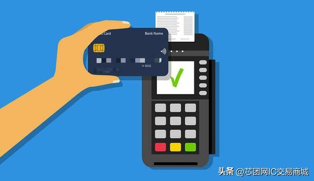 nfc功能是什么意思，nfc功能是什么意思红米怎么使用（什么是NFC）