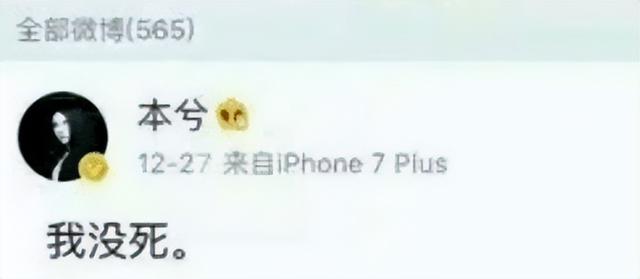 姚贝娜与那英的关系，记忆中还有她们的身影