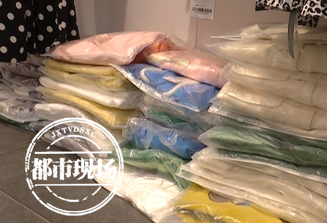 京东快递运费价格表查询，京东冷链快递运费（用“京东快递”寄价值10余万的服装到外省）