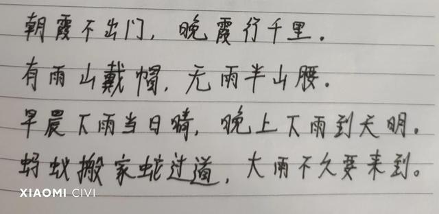 一年级课外阅读童谣，一年级小朋友读的童谣（小学一年级——童歌谣经典）