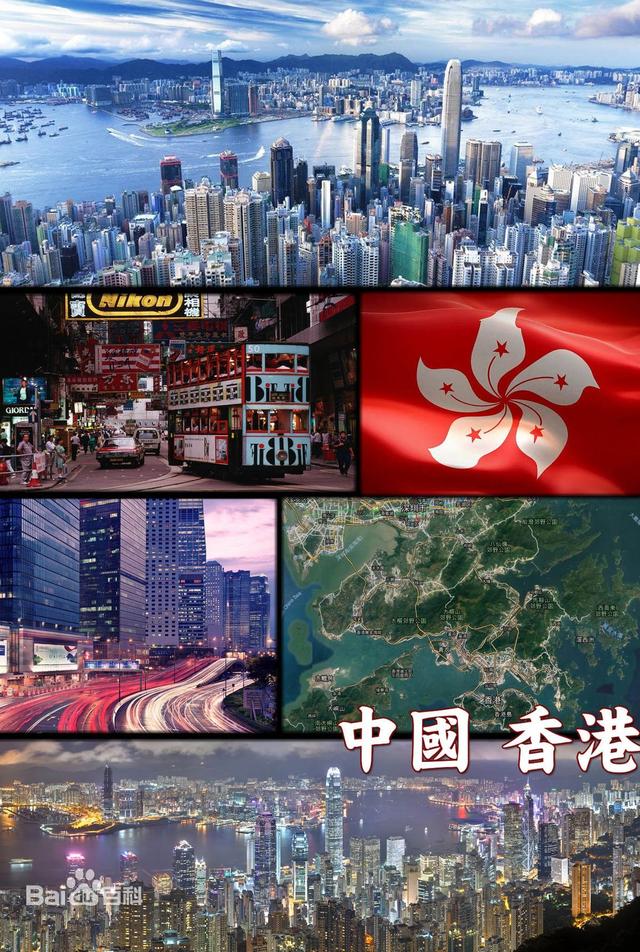 香港属于哪个省，香港属于哪一个省（到底谁才是粤港澳大湾区第一大城市）