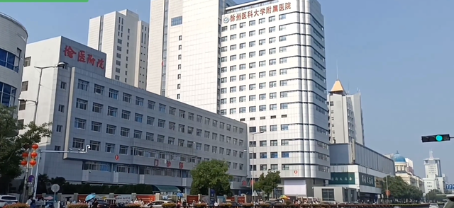 2020徐州医科大学怎么样，徐州医科大学 2020（徐州医科大学、济宁医学院）