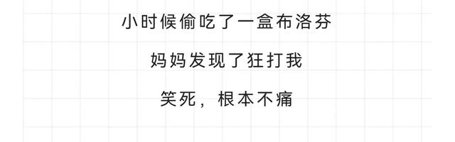 飘柔广告词，飘柔最经典的广告词是什么（这些广告词快要被玩坏了哈哈哈）