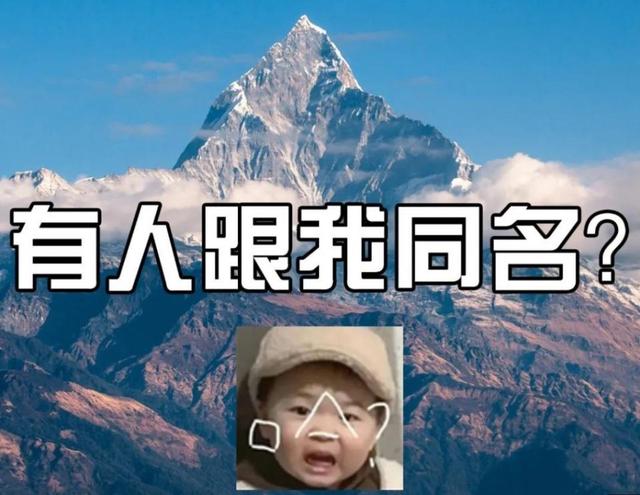 一步一步教你画妈妈，一步一步教你画妈妈,睡了（光写孩子的“姓”就30画）