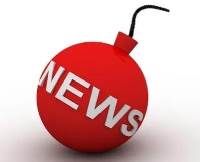 广州天衡会计师事务所（丰县城投6亿元支出没有凭证）