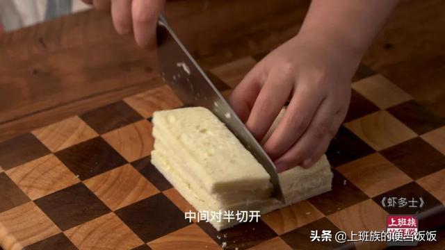 吐司面包的吃法，吐司面包的吃法 烤箱（鲜香浓郁会爆浆）