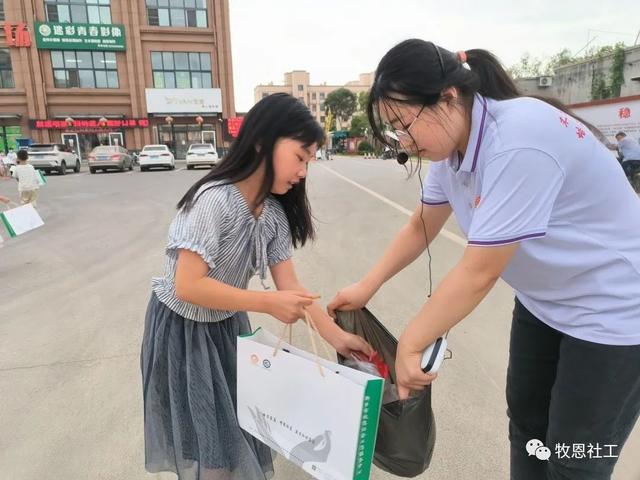 文明礼仪的名人名言大全，文明礼仪,名人名言（文明礼仪在我心）