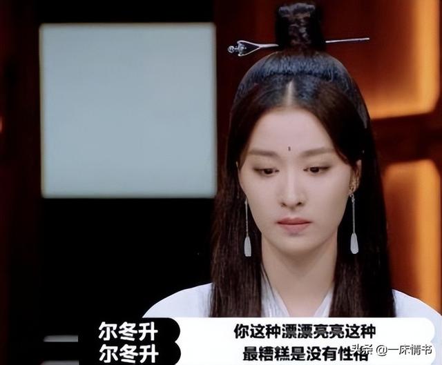 友情客串是什么意思，友情出演和友情客串是什么意思（她凭什么成为顶流收割机）