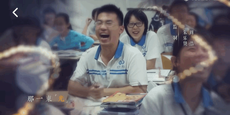 十一学校怎么样（10年前）