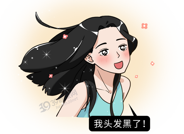 头发长得慢怎么办，头发长得太慢应该怎么办呢（头发变白能“逆转”吗）