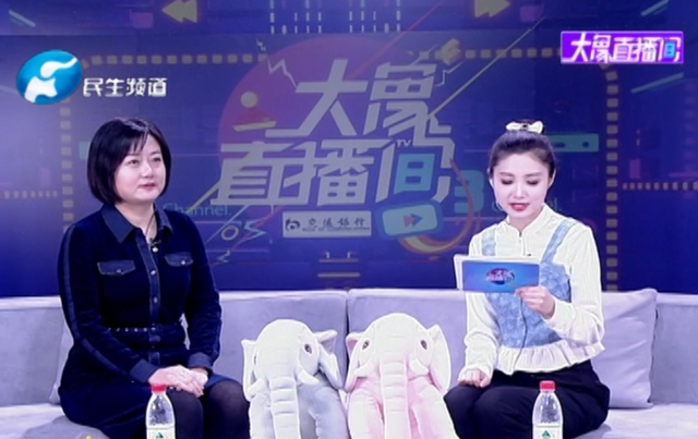 经理葛丰,总经理助理吴波,做客河南广播电视台民生频道"大象直播间"