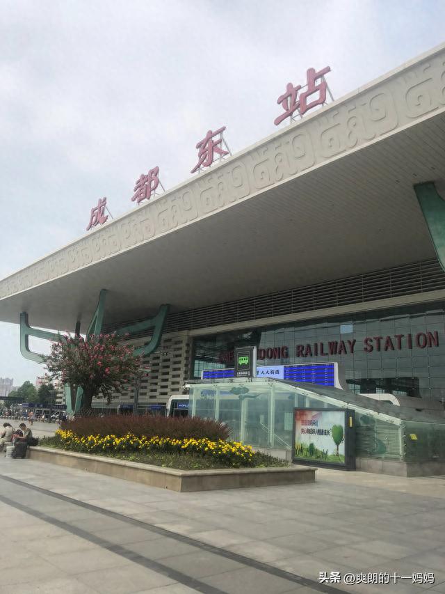 成都旅游攻略,有需要的可以看看,满满的干货
