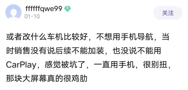 360软件小助手怎么卸载(怎样卸载360软件小助手)