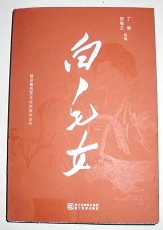 回延安作者是谁，回延安作者（贺敬之诗《回延安》深情诉说对革命圣地的赤子之心）