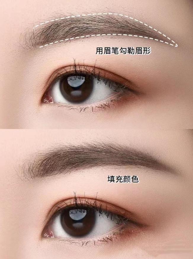 初学眉毛基础线条画法,怎样画眉毛好看又自然